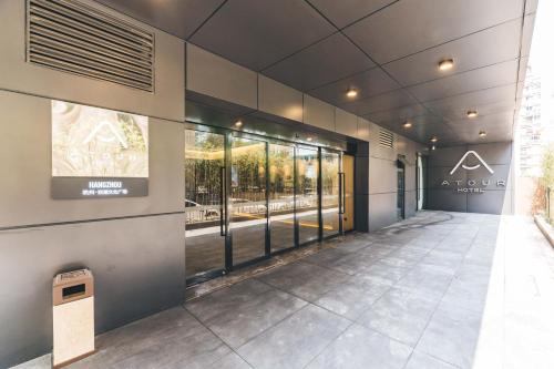 Imagen general del Hotel Atour (Hangzhou West Lake Cultural Square). Foto 1