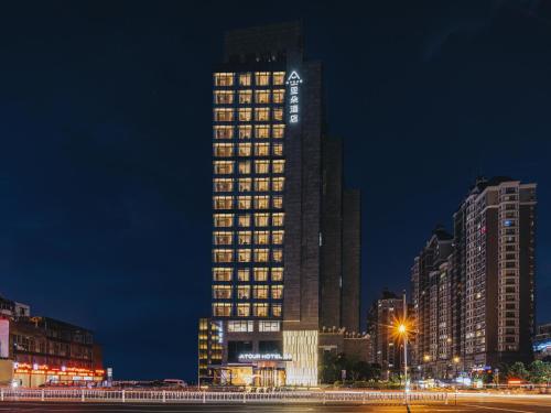 Imagen general del Hotel Atour Hangzhou West Lake Wulin Plaza North Jianguo Road. Foto 11