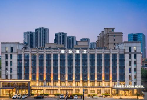 Imagen general del Hotel Atour Hangzhou Xintiandi Zhongda Intime. Foto 4