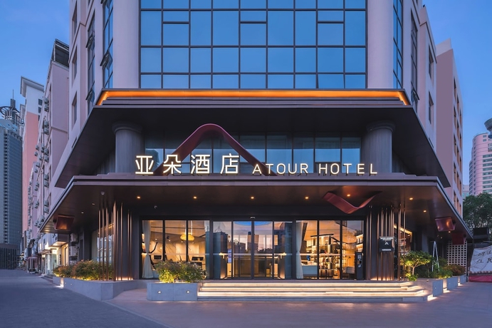 Imagen general del Hotel Atour, Hisense Plaza, May Fourth Square, Qingdao. Foto 1