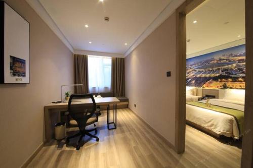 Imagen de la habitación del Hotel Atour Hongqiao National Exhibition Center Shanghai. Foto 3