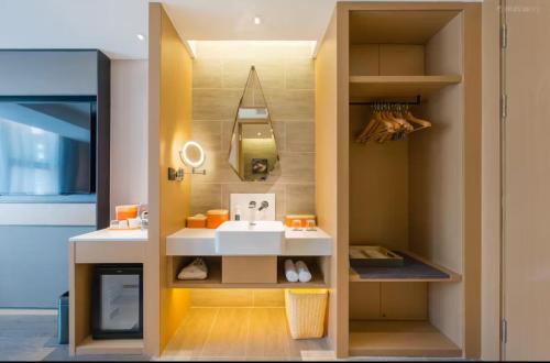 Imagen de la habitación del Hotel Atour Hotel Beijing Asian Games Village National Convention Center. Foto 3