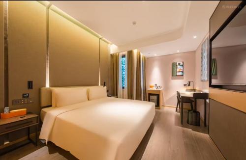 Imagen general del Hotel Atour Hotel Beijing Asian Games Village National Convention Center. Foto 1