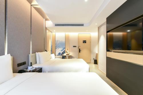 Imagen de la habitación del Hotel Atour Hotel Beijing South Station. Foto 2