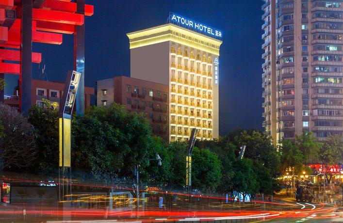 Imagen general del Hotel Atour Hotel Chongqing Hongyadong Riverview. Foto 2