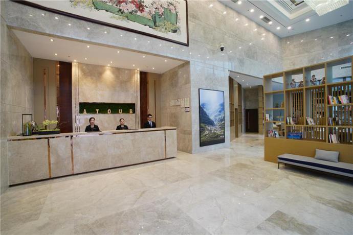 Imagen de los interiores del Hotel Atour Hotel Guangzhou Railway Station Sanyuanli Subway Station. Foto 10