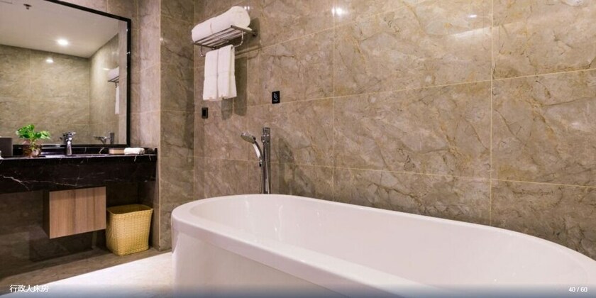 Imagen general del Hotel Atour Hotel (Huanancheng). Foto 8