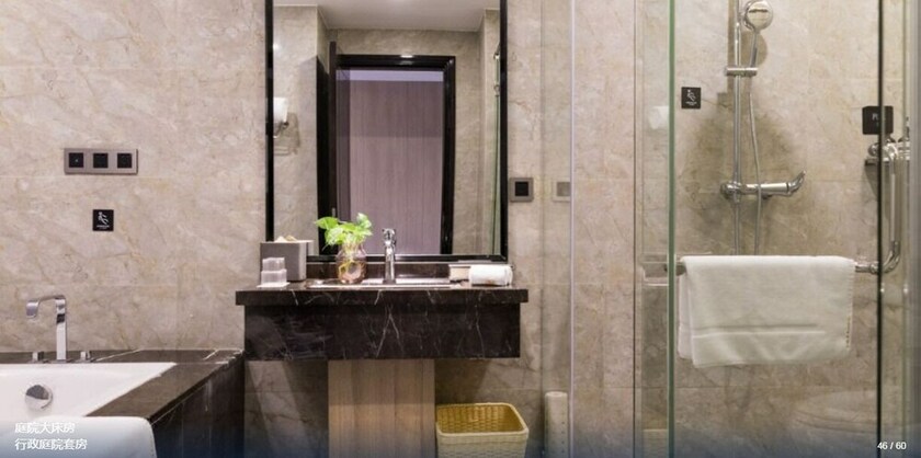 Imagen de la habitación del Hotel Atour Hotel (Huanancheng). Foto 16