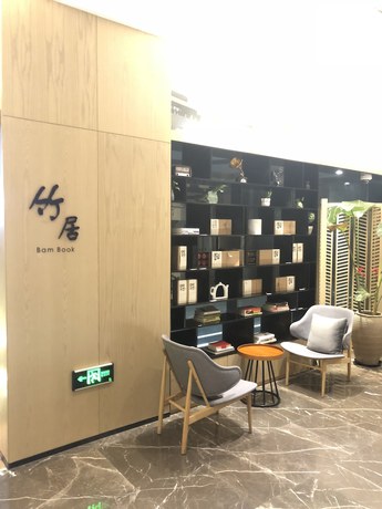 Imagen de los interiores del Hotel Atour Hotel Lujiazui Babaiban Shanghai. Foto 16
