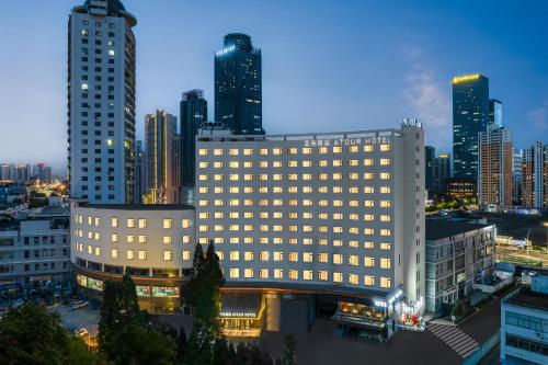 Imagen general del Hotel Atour Hotel Qingdao Tangdao Bay Jinggangshan Station. Foto 1