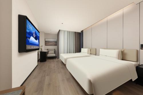 Imagen de la habitación del Hotel Atour Hotel Shanghai People's Square Nanjing Road Pedestrian Street. Foto 3
