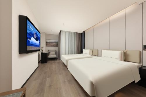 Imagen de la habitación del Hotel Atour Hotel Shanghai People's Square Nanjing Road Pedestrian Street. Foto 5