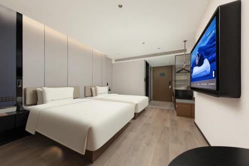 Imagen de la habitación del Hotel Atour Hotel Shanghai People's Square Nanjing Road Pedestrian Street. Foto 6