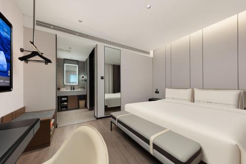 Imagen de la habitación del Hotel Atour Hotel Shanghai People's Square Nanjing Road Pedestrian Street. Foto 11