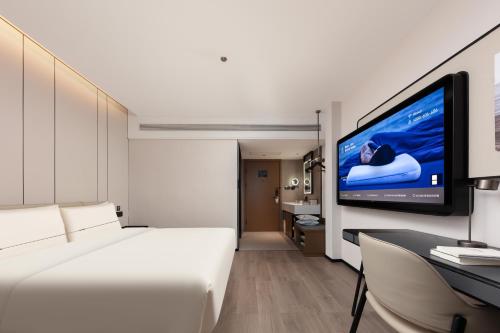 Imagen de la habitación del Hotel Atour Hotel Shanghai People's Square Nanjing Road Pedestrian Street. Foto 13