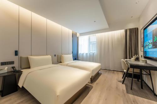 Imagen de la habitación del Hotel Atour Hotel ShanghaiPeople's Square Xintiandi Subway. Foto 10