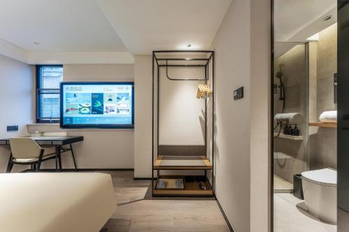 Imagen de la habitación del Hotel Atour Hotel ShanghaiPeople's Square Xintiandi Subway. Foto 15