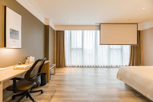 Imagen general del Hotel Atour Hotel Wuxi Sanyang Square. Foto 3