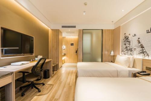 Imagen general del Hotel Atour Hotel Wuxi Sanyang Square. Foto 4