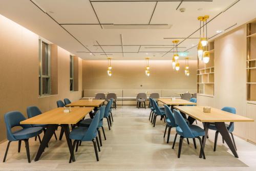 Imagen general del Hotel Atour Hotel Wuxi Sanyang Square. Foto 8