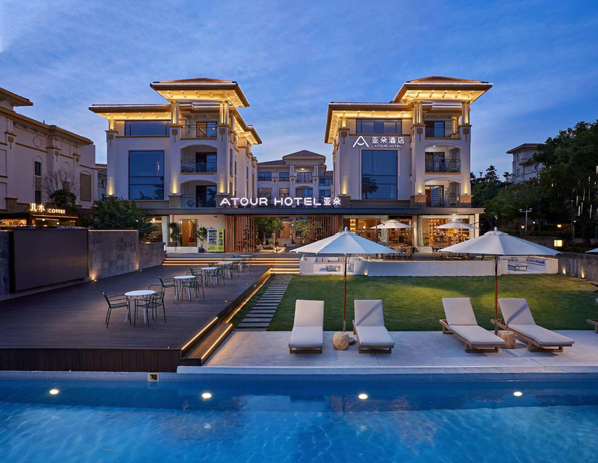 Imagen general del Hotel Atour Hotel Xiamen International Conference & Exhibition Center. Foto 2