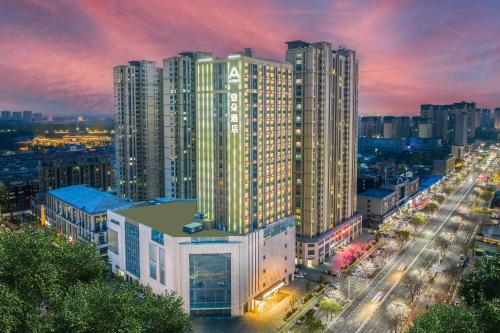 Imagen general del Hotel Atour Hotel Xuzhou Pei County Dongfeng Road. Foto 10