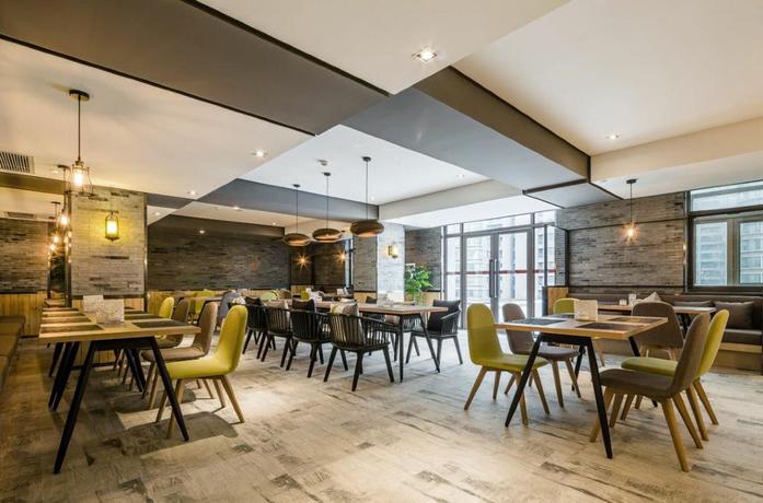 Imagen del bar/restaurante del Hotel Atour Hotel Yuquan. Foto 4