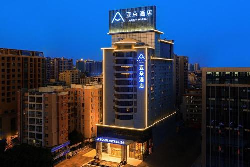 Imagen general del Hotel Atour Huizhou Huiyang High-speed Railway Station. Foto 7
