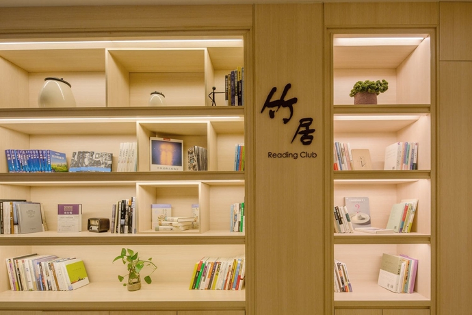 Imagen general del Hotel Atour Hushu South Road Hangzhou. Foto 3