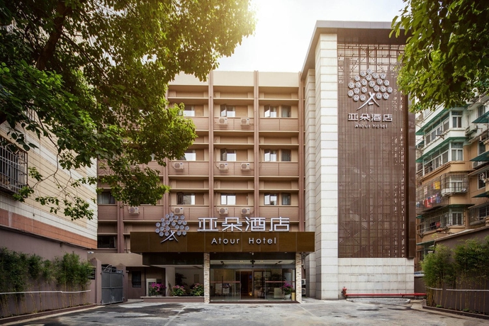 Imagen general del Hotel Atour Hushu South Road Hangzhou. Foto 7