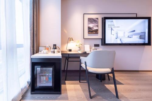 Imagen general del Hotel Atour Jinan Huashan Huanyu City. Foto 7