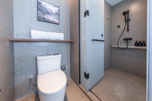 Imagen general del Hotel Atour Jinan Huashan Huanyu Max. Foto 3