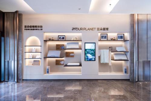 Imagen general del Hotel Atour Jinan Shandong International Convention and Exhibition Center Ikea. Foto 5