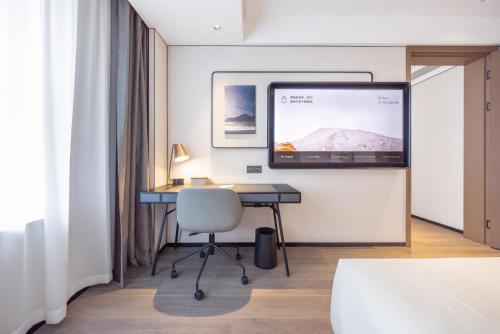 Imagen de la habitación del Hotel Atour Jinan Shandong International Convention and Exhibition Center Ikea. Foto 14