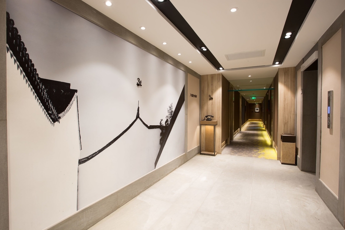 Imagen general del Hotel Atour Jinji Lake Expo Center Suzhou. Foto 4