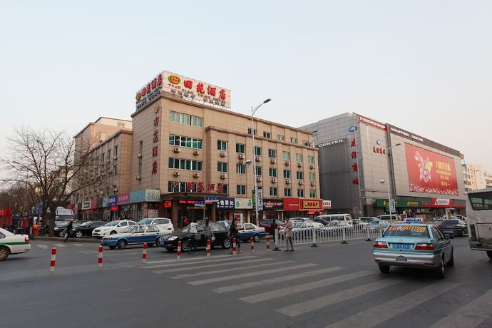Imagen general del Hotel Atour Jinma Road Development Zone Dalian. Foto 4