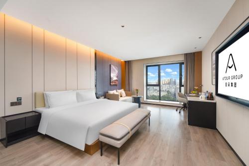 Imagen de la habitación del Hotel Atour Kunming Changshui International Airport Cloud Cube. Foto 15