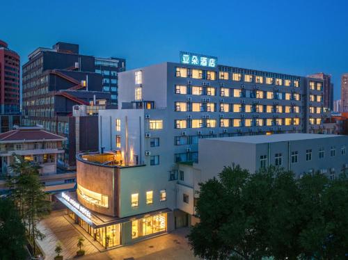 Imagen general del Hotel Atour Kunming Railway Station Joy City. Foto 6