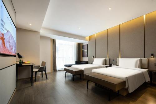 Imagen de la habitación del Hotel Atour Kunshan Chengdong Development Zone. Foto 18