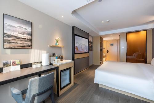 Imagen general del Hotel Atour Lanzhou Railway Bureau. Foto 15