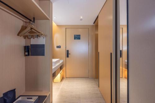 Imagen de la habitación del Hotel Atour Lanzhou Railway Bureau. Foto 18