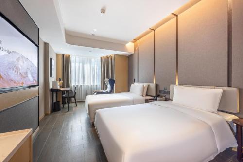 Imagen de la habitación del Hotel Atour Lanzhou Railway Bureau. Foto 20