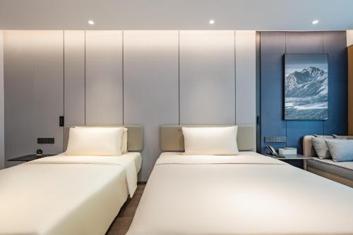 Imagen de la habitación del Hotel Atour Lhasa Potala Palace Square. Foto 16