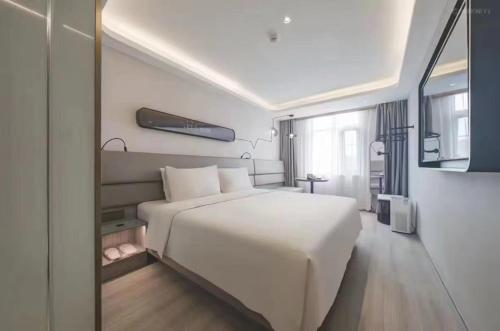Imagen general del Hotel Atour Light Beijing Guang'anmen. Foto 1