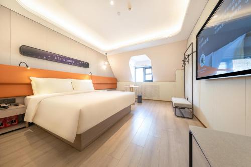 Imagen general del Hotel Atour Light Beijing Tiantongyuan Lishuiqiao Station. Foto 6