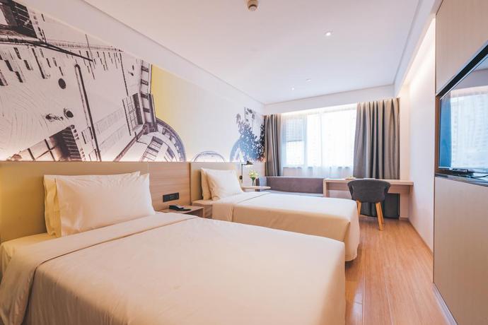 Imagen de la habitación del Hotel Atour Light Bund Shanghai. Foto 9