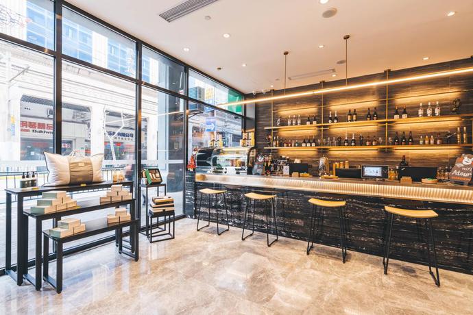 Imagen del bar/restaurante del Hotel Atour Light Bund Shanghai. Foto 5