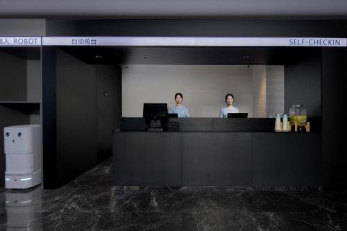 Imagen general del Hotel Atour Light Changsha IFC Huangxing Road Pedestrian Street. Foto 2