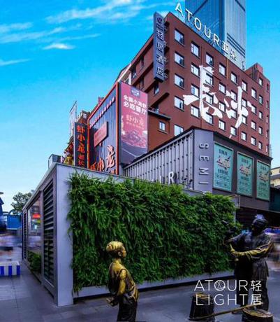 Imagen general del Hotel Atour Light Changsha IFC Huangxing Road Pedestrian Street. Foto 8