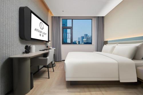 Imagen de la habitación del Hotel Atour Light Changsha IFC Huangxing Road Pedestrian Street. Foto 11